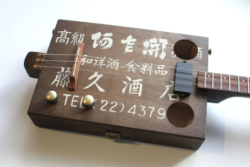 Fujikyu - Compact - 3 String Cigar Box Guitar